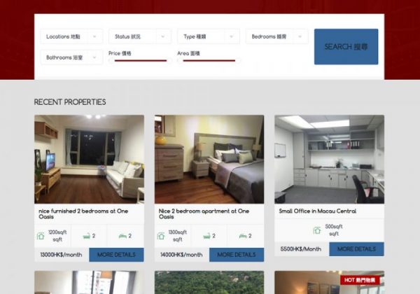 website design macau-rent.com